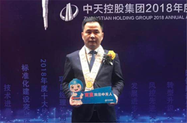 【高光“疫”事】病毒无情人有情，心系故乡抗疫情——楼强辉：捐赠防疫物资超25万元